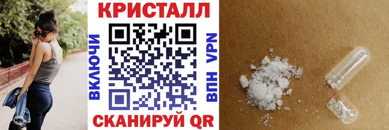 blacksprut рабочий сайт  Ветлуга  Amphetamine 97% 