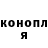 A PVP Соль Slavik Gir