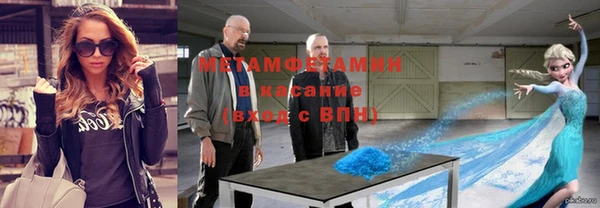 а пвп мука Щучье