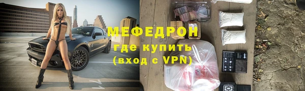 mix Щёлкино