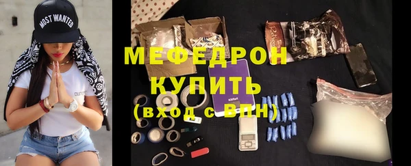 mix Щёлкино