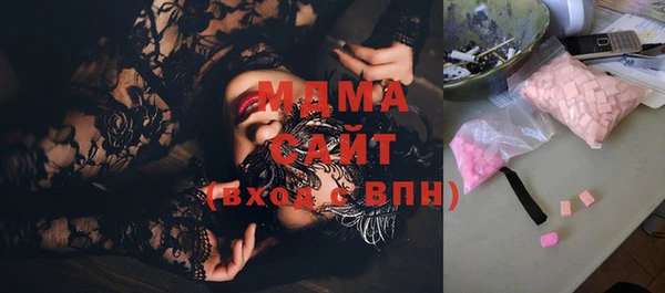 а пвп мука Щучье