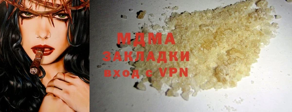 а пвп мука Щучье
