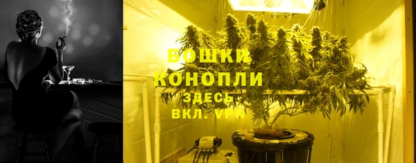 кокаин колумбия Щигры