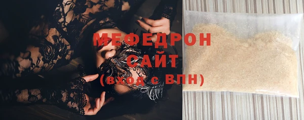 кокаин колумбия Щигры
