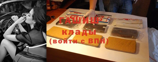 а пвп мука Щучье