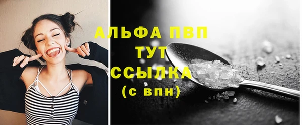 кокаин колумбия Щигры