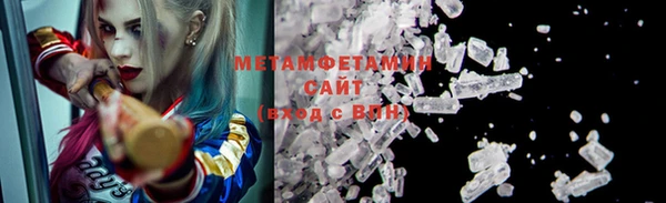 кокаин колумбия Щигры