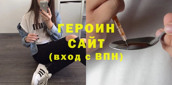 кокаин колумбия Щигры