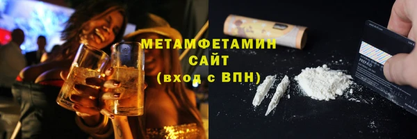 а пвп мука Щучье
