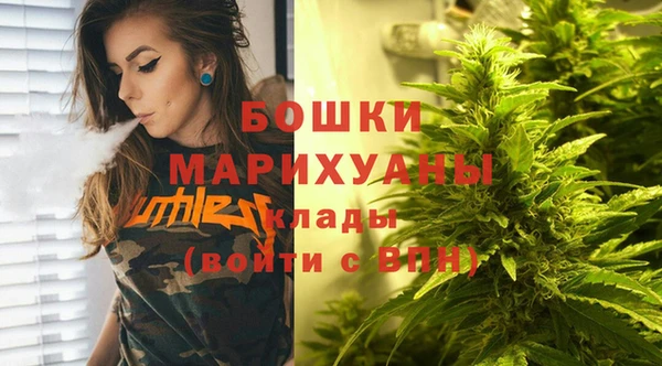 а пвп мука Щучье