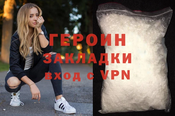 mix Щёлкино
