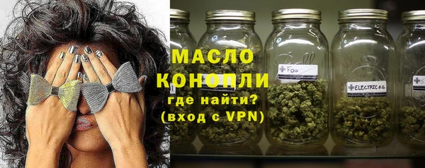 а пвп мука Щучье