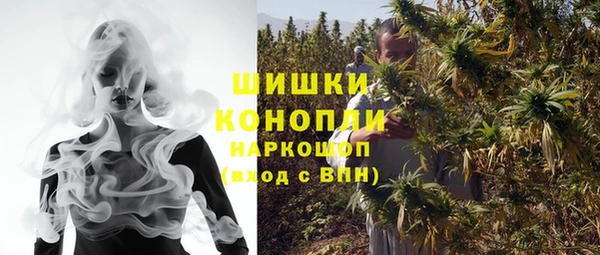 кокаин колумбия Щигры
