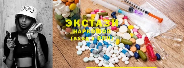 а пвп мука Щучье