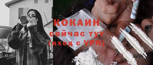 а пвп мука Щучье