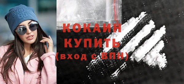 mix Щёлкино