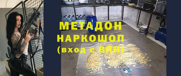 mix Щёлкино