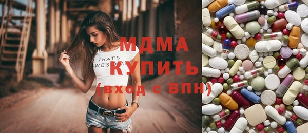 а пвп мука Щучье