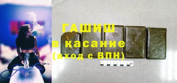 mix Щёлкино