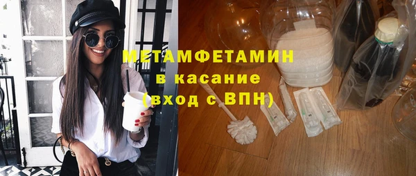 кокаин колумбия Щигры