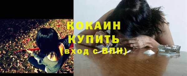 mix Щёлкино