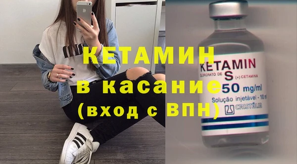 кокаин колумбия Щигры