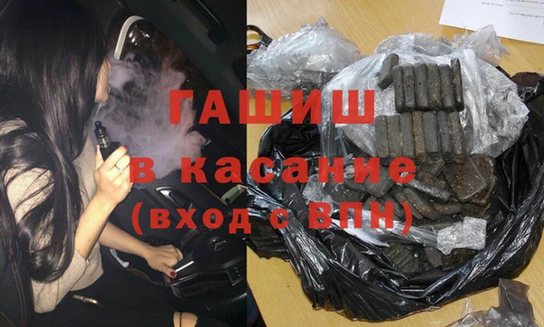 а пвп мука Щучье