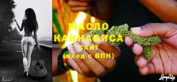 mix Щёлкино