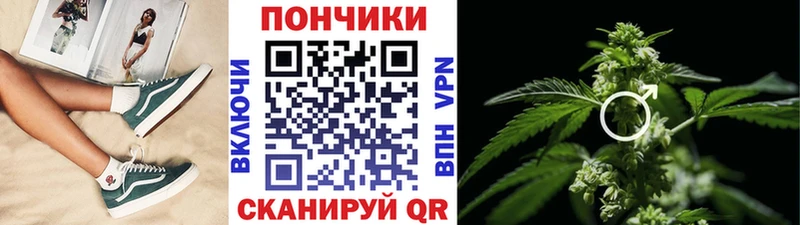 Конопля AK-47 Ветлуга